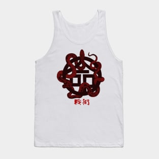 senju print Tank Top